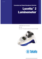 사용이 편리한 tube luminometer